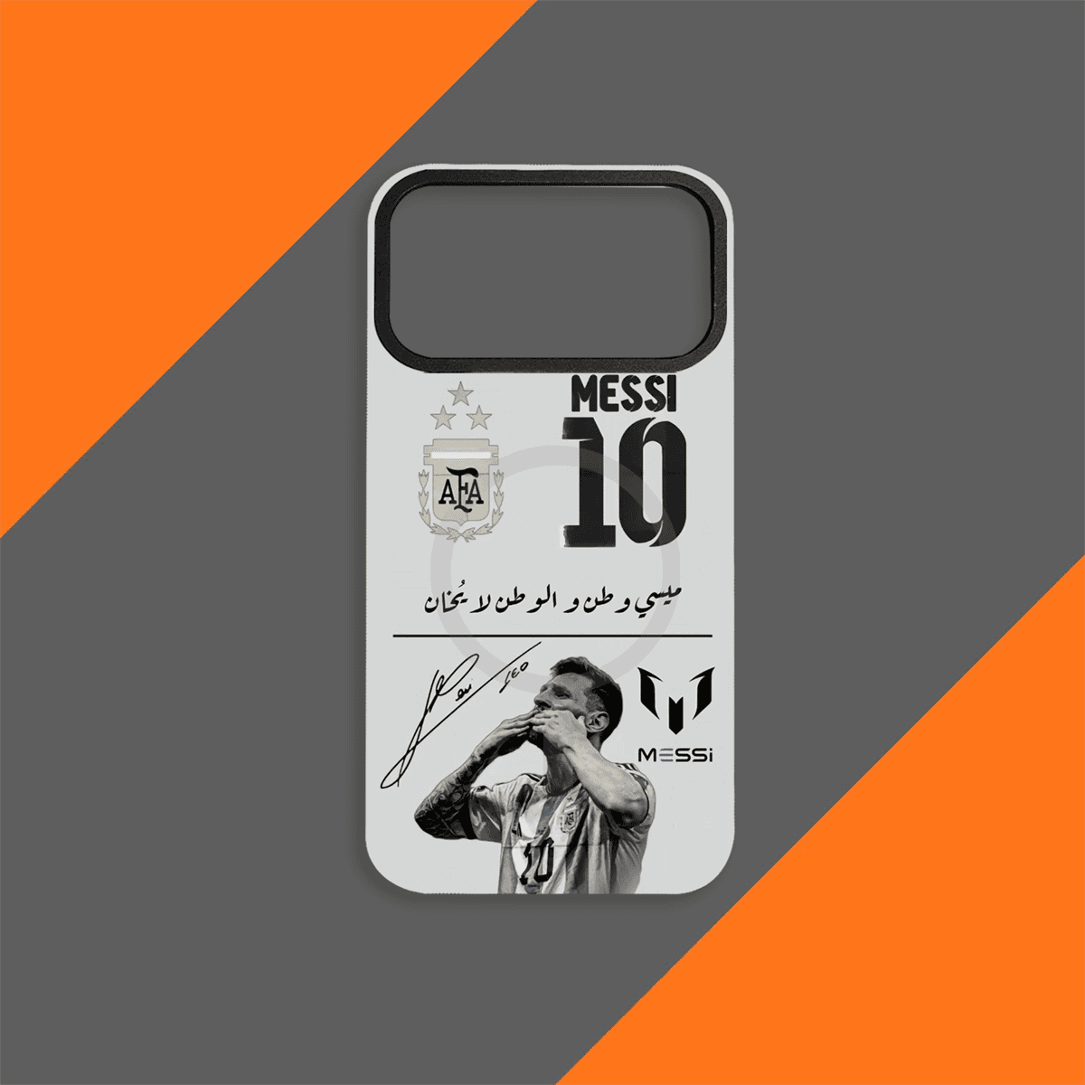 Football Legends Magnetic Phone Case – Stødsikker blød TPU med udskiftelig bagside