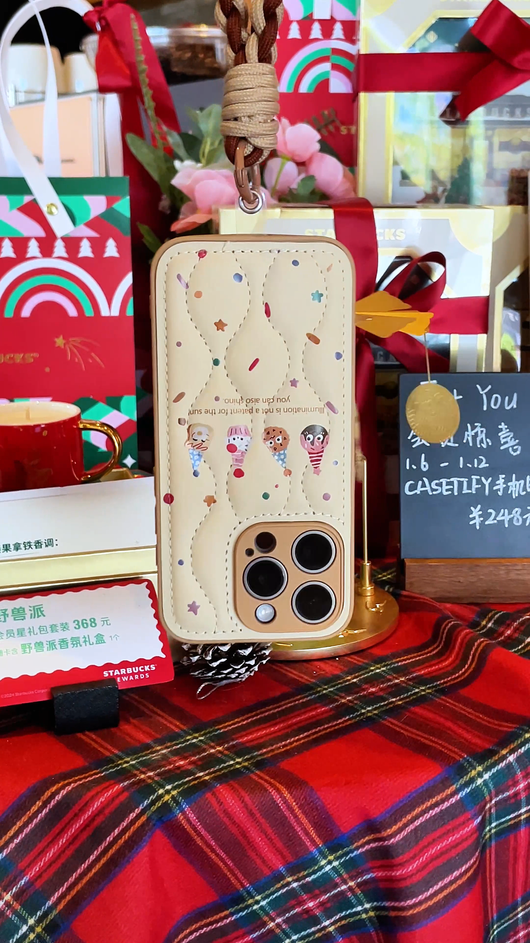 Feather-light Cozy: Chic Cookie-inspireret iPhone-cover til trendsættere