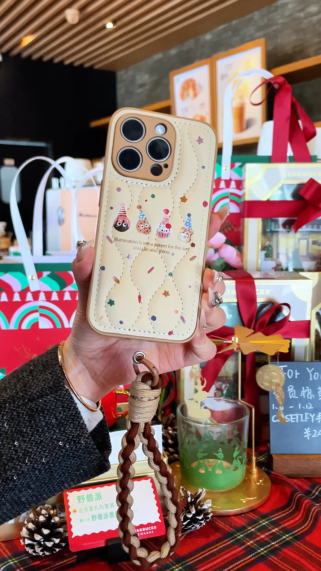 Feather-light Cozy: Chic Cookie-inspireret iPhone-cover til trendsættere