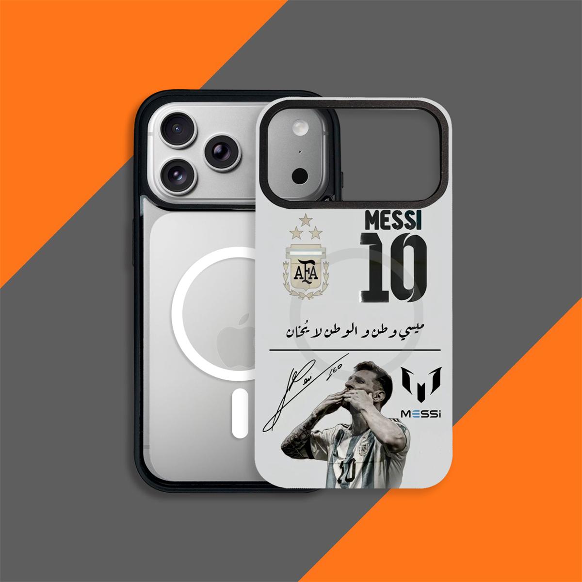 Football Legends Magnetic Phone Case – Stødsikker blød TPU med udskiftelig bagside